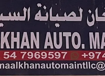 SAMA AL KHAN