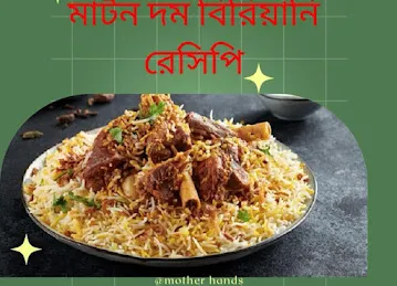Sama Al Qasimiah Rest Restaurant