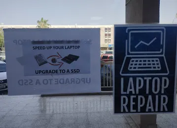 Sama al raheeb mobile and computer