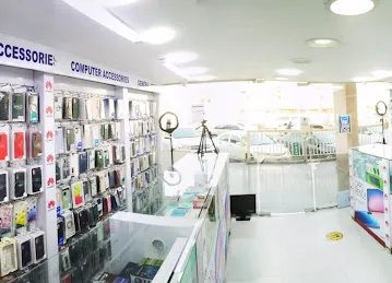 Sama al raheeb mobile and computer