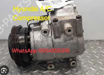 Sama Al Rolla Auto Elect & A/C Mechanical Repair W. Shop