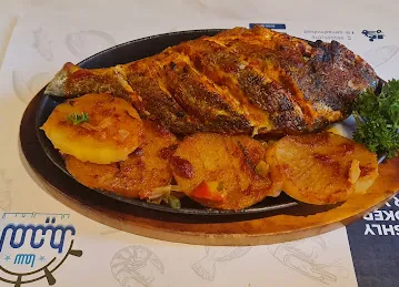 Sama AlMoheet Seafood & Grill Restaurant
