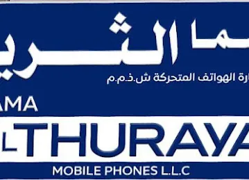 SAMA ALTHURAYA MOBILE LLC