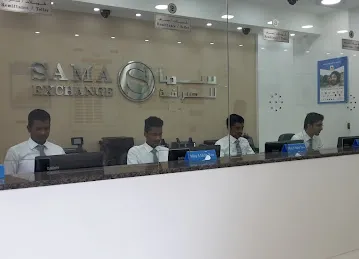 Sama Exchange