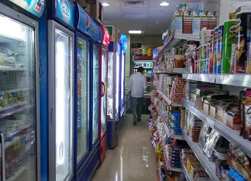 Sama Grocery