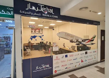 Sama Terhal Travel & Tours LLC
