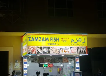 Sama Zamzam Fish Trading LLC