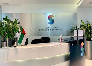 SAMAA Finance PSC