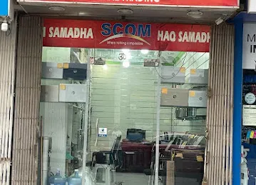 SAMADHA GENERAL TRADING (L.L.C)