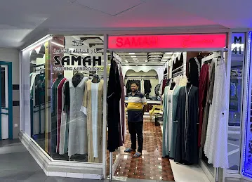 Samah Abaya & Sheila/سماح للعبايا والشيله