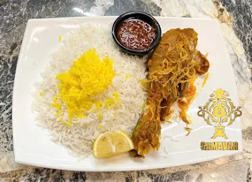Samavar Resturant