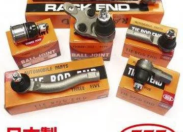 Sameer Alkurdi Trade Fzco Auto Spare Parts