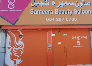 Sameera Beauty Saloon