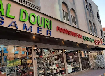 Samer Al-Douri Food Stuff Co.