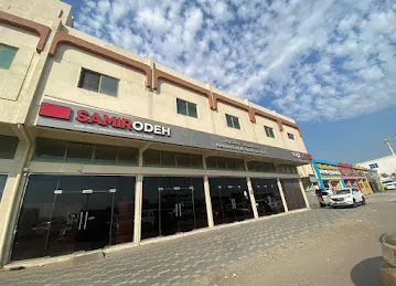 SAMIR ODEH AND SONS EQUIPMENTS SPARE PARTS TRADING