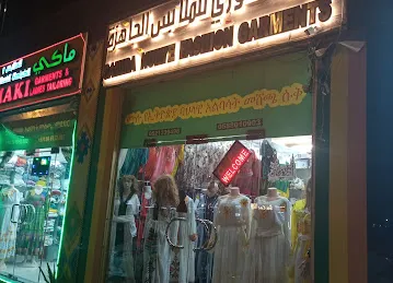 Samira Nurye Fashion Garments