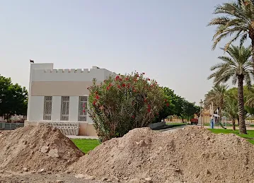 Samnan Children Center