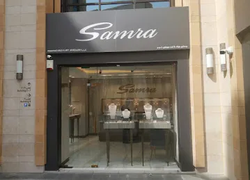 Samra Jewellery - Gold Souk