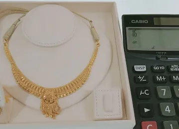 Samra Jewellery - Gold Souk