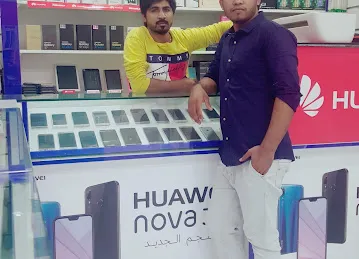 Samreen mobile phones