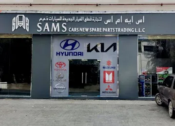 SAMS AUTO PARTS TRADING LLC.