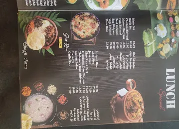Samseer Ali restaurant