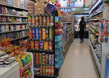 Sana Al Madinah Grocery - Al Fisht 1 Branch