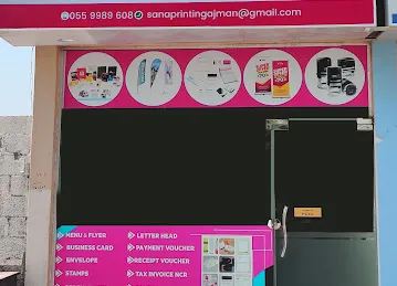 SANA PRINTING