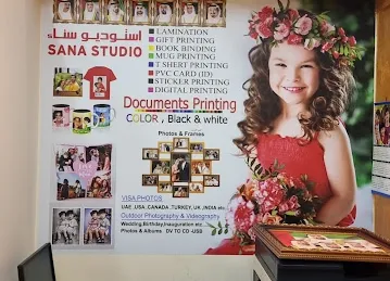 SANA STUDIO
