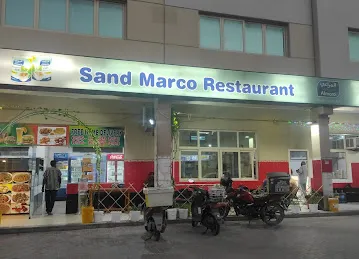 Sand Marco Restaurant