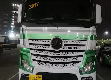 Sandeep General Transport