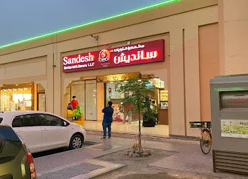 SANDESH RESTAURANT & SWEETS. LLC