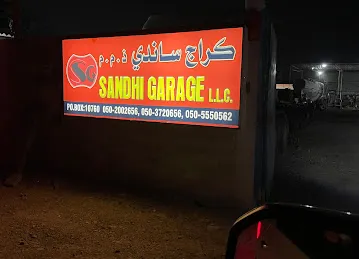 Sandhi Garage LLC