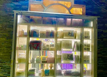 Sandoq al hadaya صندوق الهدايا