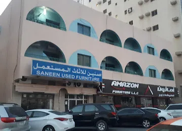 Saneen Used Furniture