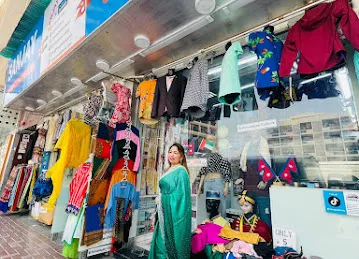 Sanjay Garments Trading llc