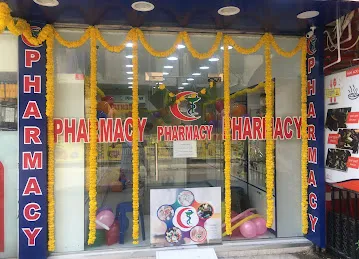 SANJEEVANI PHARMACY LLC