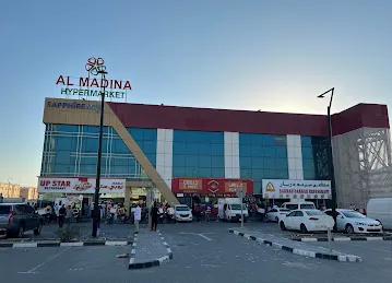 Sapphire Mall