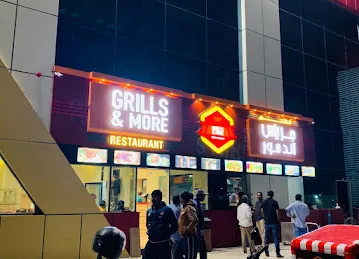 Sapphire Mall
