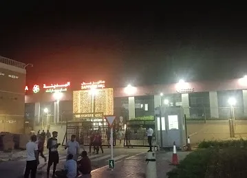 Sapphire Mall