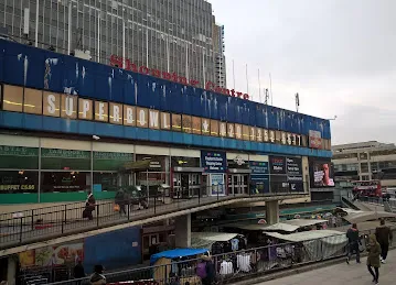 Saqer Al Madina Supermarket