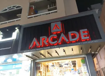 sar electronics
