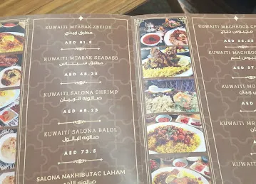 sara gourmet restaurant