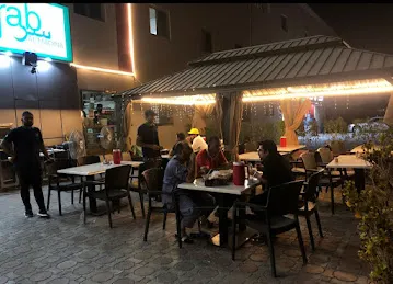 Sarab Al Madina Restaurant (Branch)