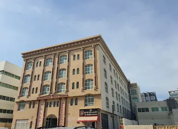 Sarah building