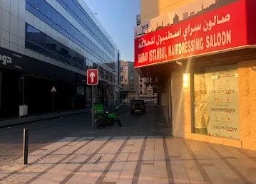 SARAY ISTANBUL HAIRDRESSING SALOON
