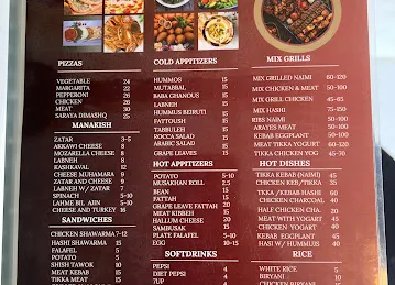 Saraya Damishq Restuarant