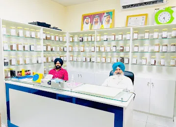 Sardar Hakeem APNA PUNJAB HERBAL TRADING