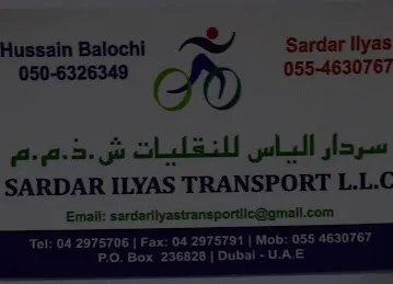 Sardar Ilyas Transport LLC