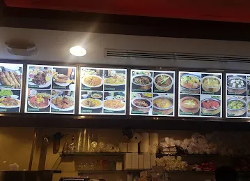 Sarhad Darbar Restaurant